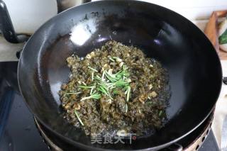 Leek Stir-fried Lichen recipe