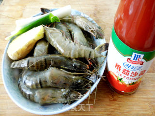 [lu Cuisine] Braised Prawns in Brown Sauce recipe