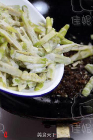 Stir-fried Frozen Bamboo Shoots with Garlic Sprouts recipe