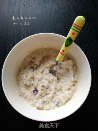 [sichuan] Cranberry Oatmeal recipe