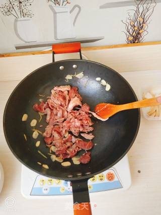 Mutton Stir-fried Pleurotus Eryngii recipe