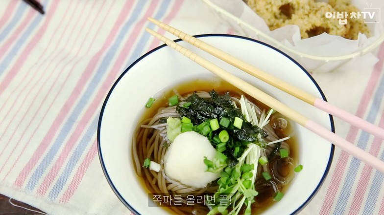 Soba Noodles recipe