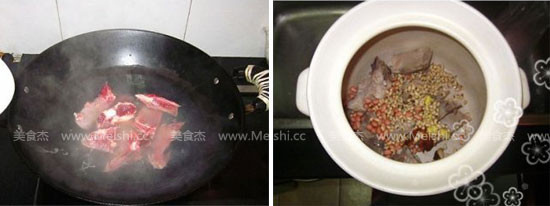 Qingrun Dragon Bone Papaya Soup recipe