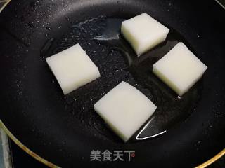 Crisp Sugar Glutinous Rice Cake recipe