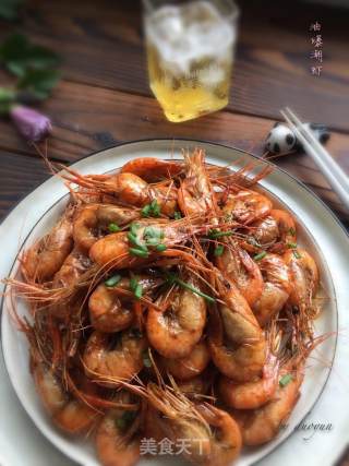 Fried Shrimp recipe