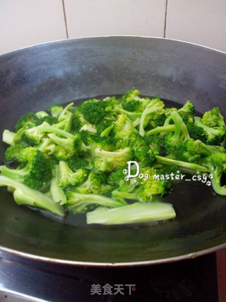 【fried Pork with Broccoli】 recipe