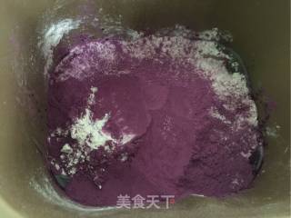 Whole Wheat Purple Sweet Potato Toast recipe