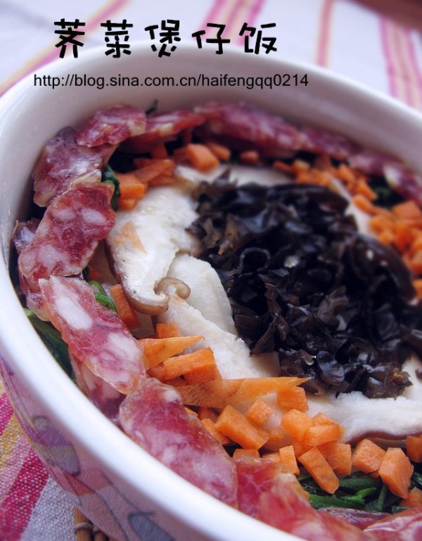 Shepherd's Purse and Sausage Claypot Rice recipe