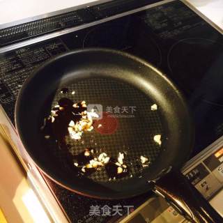 Oil-drenched Small Pine Cabbage recipe