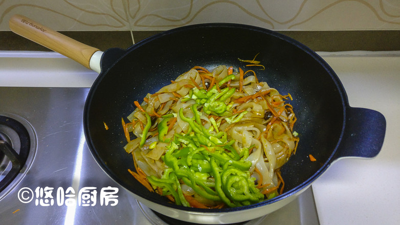 Fried Konjac Noodles recipe