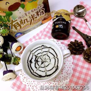 ❤️interesting Spider Web [crispy Winter Melon Mashed Rice Flour Paste] 6m+ (including Dietary Fiber, Calcium and Iron) recipe