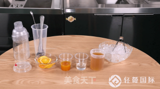 Net Red Fruit Tea-domineering Orange recipe