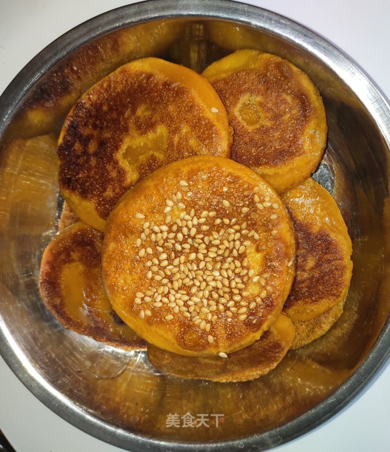 Pan-fried Pumpkin Pie recipe