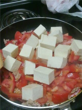 Boiled Tofu with Tomato Minced Meat recipe