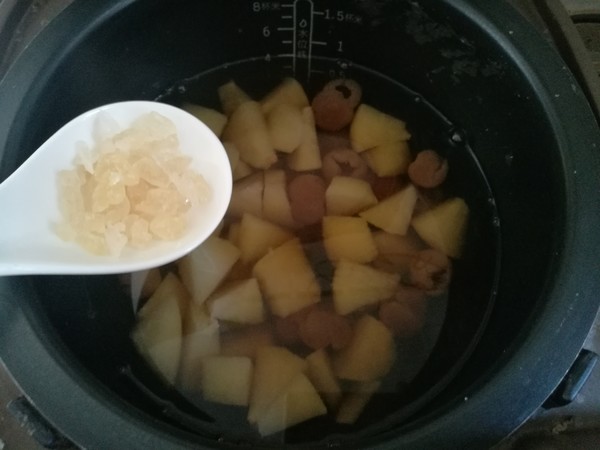 Rice Cooker Version Sydney Longan Sweet Soup recipe