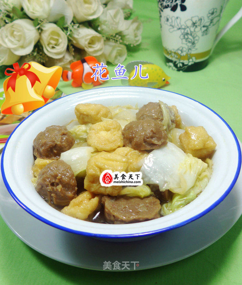 Beef Tendon Balls with Oily Tofu and Boiled Cabbage