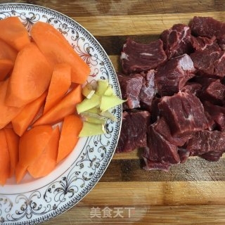 Braised Beef Brisket with Carrots recipe