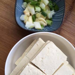 Spicy Diced Tofu Stew recipe