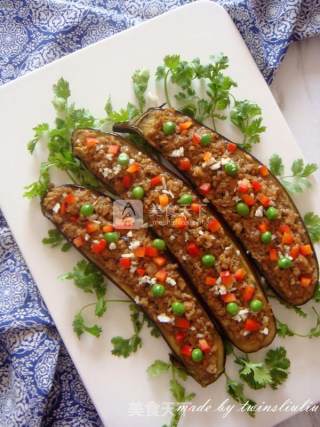 Grilled Eggplant with Shiitake Mushrooms and Minced Meat recipe