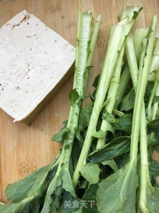 Tofu Stewed with Moss recipe