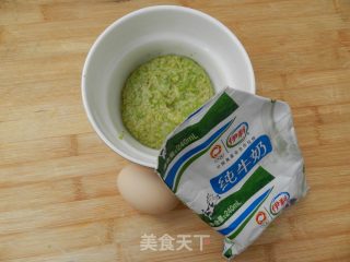 Baby Millet Congee Custard recipe