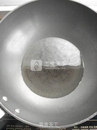 Oil Salt Walnut recipe