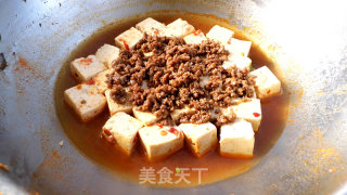 Braised Tofu with Minced Meat recipe