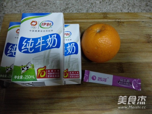 Orange Yogurt recipe