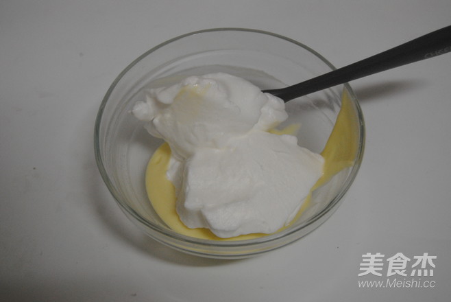 Yogurt Soluble Beans recipe