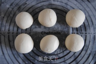 Lye Meat Floss Bun recipe