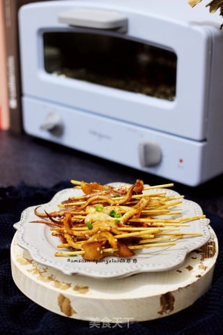 Grilled Squid recipe