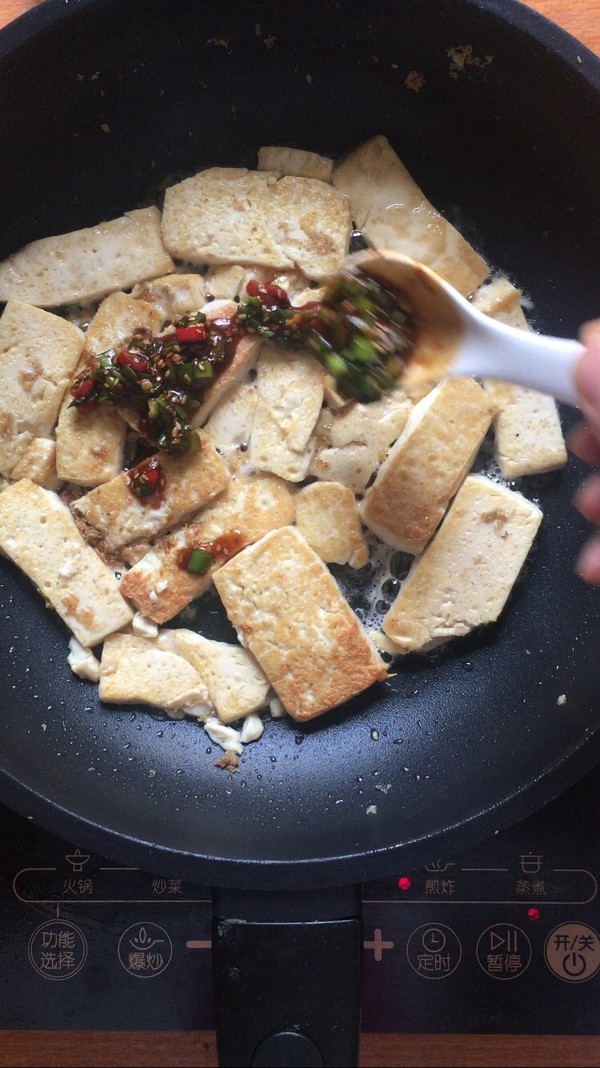 Homemade Fried Tofu recipe