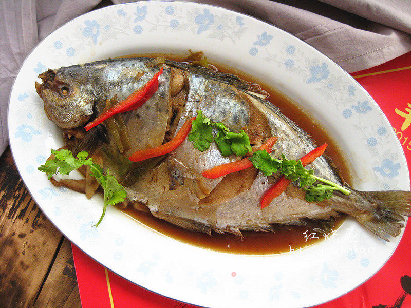 Home-style Braised Fish recipe