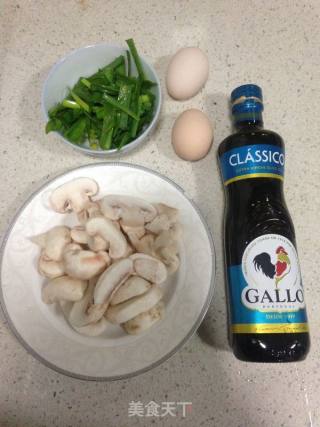 Stir-fried Mushrooms with Green Garlic and Egg recipe