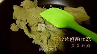 Refreshing Desserts【mung Bean Cake】 recipe