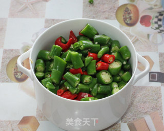 Spicy Green Pepper Sauce recipe