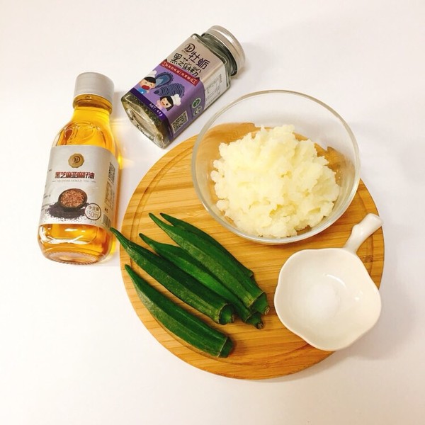 Baby Food Supplement Okra Mashed Potatoes recipe