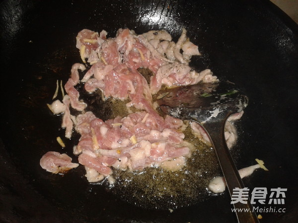 Stir-fried Pork with Rice White recipe