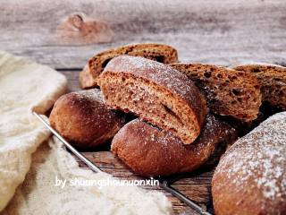 Whole Wheat Chocolate Bread recipe