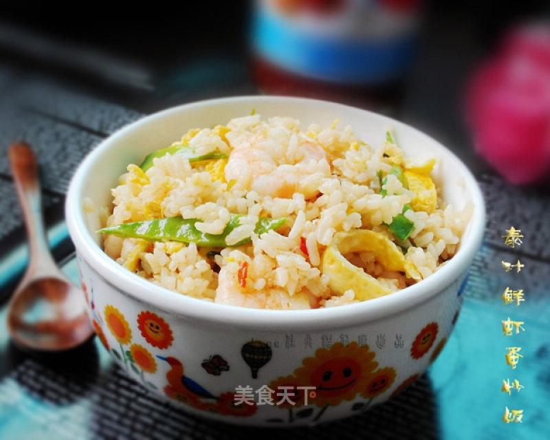 Fried Rice with Shrimp and Egg in Thai Sauce recipe