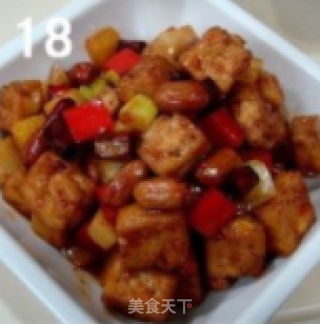 Kung Pao Tofu recipe