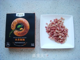 Steamed Egg with Poached Intestine recipe