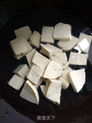 Green Pepper Lean Tofu recipe