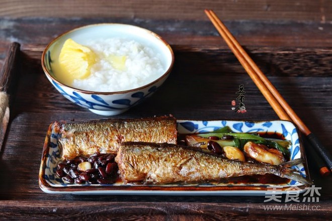 Grilled Saury with Scallions recipe