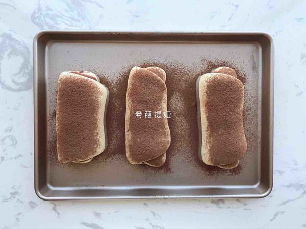 Chocolate Pistachio Bread recipe