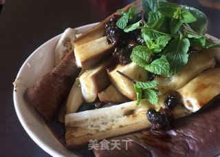 Eggplant Salad recipe