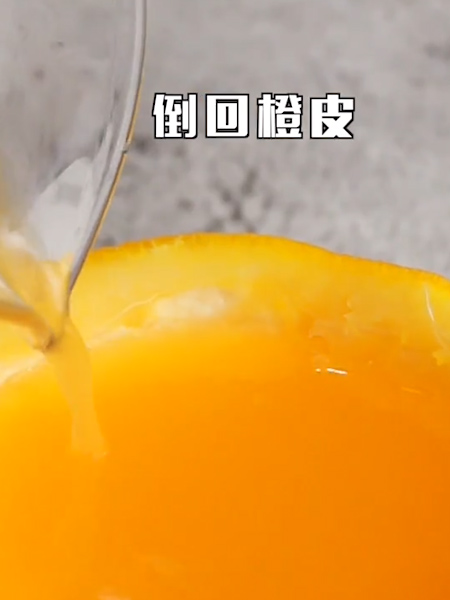 Crystal Orange Jelly recipe