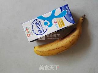 Banana Milkshake recipe