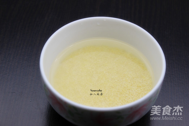 Millet Wheat Germ Congee recipe