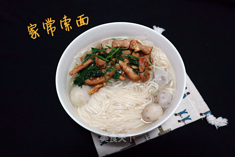 【zhejiang】homemade Soup Noodles recipe